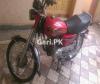 Chinese Bikes 150 cc 2017 for Sale in Rawalpindi