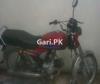 Ravi Humsafar 70 2012 for Sale in Rawalpindi