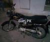 Super Power SP 70 2011 for Sale in Karachi