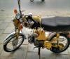 Honda Fury 2010 for Sale in Lahore