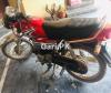 Yamaha 4 YD 100 2013 for Sale in Rawalpindi