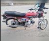 Union Star 70 cc 2017 for Sale in Islamabad