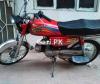 Super Power SP 70 2017 for Sale in Rawalpindi