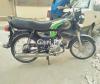 Super Power SP 100 2015 for Sale in Karachi