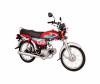 Honda CD 70 2019 for Sale in Mehrabpur