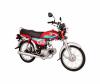 Honda CD 70 2019 for Sale in Faisalabad