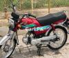 Honda CD 70 2017 for Sale in Wazirabad