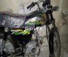 Super Power SP 70 2019 Super Power SP 70 2019