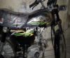 Super Power SP 70 2019 Super Power SP 70 2019