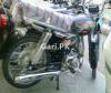 Super Power SP 70 2019 Super Power SP 70 2019