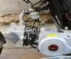 Super Power SP 70 2019 Super Power SP 70 2019