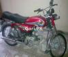 Yamaha Dhoom YD 70 2009 for Sale in Rawalpindi