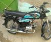 Unique UD 70 2016 for Sale in Karachi