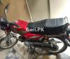 Road Prince Passion 70 2016 for Sale in Lahore