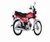 Honda CD 70 Euro 2  2013