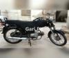 Chinese Bikes 150 cc 2011 for Sale in Karachi