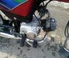 Honda CD 70 2013 Honda CD 70 2013