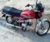 Honda CD 70 2013 Honda CD 70 2013