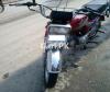 Honda CD 70 2013 Honda CD 70 2013