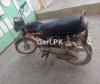 Honda CD 70  2011