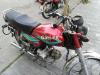 Honda CD 70 2018 for Sale in Lahore