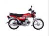 Honda CD 70 2019 for Sale in Lahore