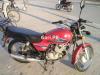 Suzuki GS 150 2015 for Sale in Lahore