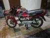 Honda Deluxe 2008 for Sale in Mandi Bahauddin