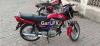 Honda Deluxe 2017 for Sale in Jhang Sadar