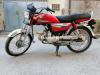 Honda CD 70 2015 for Sale in Lahore