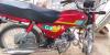 Honda CD 70 2017 for Sale in Rawalpindi