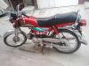 Honda CD 70 2017 for Sale in Lahore