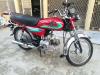 Honda CD 70 2017 for Sale in Rawalpindi