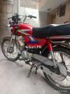 Honda CD 70 2011 for Sale in Lahore