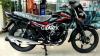 Suzuki GR 150 2020 for Sale in Karachi