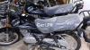 Suzuki GD 110S 2020 for Sale in Karachi