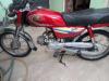 Honda CD 70 2014 for Sale in Karachi