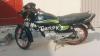 Honda Deluxe 2015 for Sale in Rahim Yar Khan