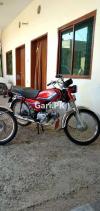 Honda CD 70 1990 for Sale in Lahore