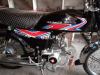 Honda CD 70 2018 for Sale in Sheikhupura