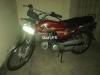 Yamaha Dhoom YD 70  2017
