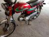 Honda CD 70 2017 for Sale in Lahore