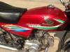 Honda CD 70 2016 for Sale in Lahore