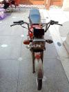 Honda CD 70 2011 for Sale in Lahore