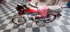 Honda CD 70 2019 for Sale in Sargodha