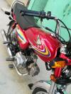 Honda CD 70 2015 for Sale in Islamabad