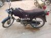 Honda CD 70 1998 for Sale in Karachi