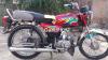 Suzuki SHOGUN 2005 for Sale in Kot Addu