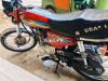 Honda CG 125 2018 for Sale in Lahore