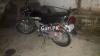 Honda CG 125 2009 for Sale in Islamabad